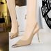 373-19 Wind Heels Women's High Thin Heels, Shallow Mouth Metal Pointed Hollow Back Strap Single Shoes_vogvips.com
