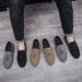 Men’s Shoes New Style Trendy Men's Shoes Slip On Casual Leather Shoes Tassel Soft Sole Driving Shoes Men_vogvips.com
