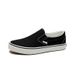 Summer New Men's Shoes One-pedal Cloth Shoes Cover Feet Breathable Canvas Shoes Couple Men's And Women's Work Shoes_vogvips.com