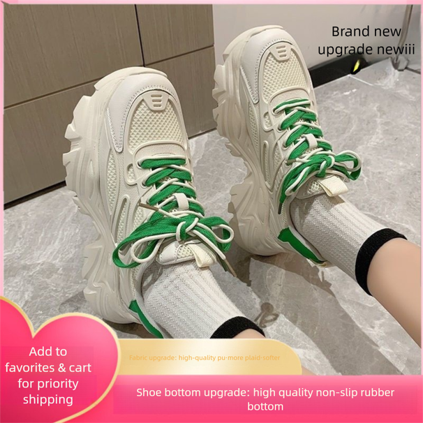 Super Popular Niche Original Dad Shoes For Women 2026 Spring And Autumn Hot Thick-Soled Versatile Casual Fashion_vogvips.com