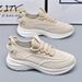 Men Running Shoes Lightweight Soft Elastic Trendy Sports Shoes Thick Soled Cushioned Anti Slip Sneakers Daily Wear Walking Shoes_vogvips.com