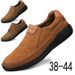 Men's Shoes Matte Casual Leather Shoes Retro Lazy Shoes Driving Loafers_vogvips.com