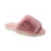 Fluffy For Women 2023 New Home Flat Warm One-Word Internet Celebrity Fashion Cotton Slippers_vogvips.com