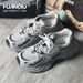 Men's Chunky Platform Dad Sneakers Thick Sole Height Increasing Trendy Casual Versatile Lace Up Sneakers For Walking Comfort_vogvips.com