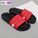 New Thick Flat Bottomed Beach Sandals For Men And Women_vogvips.com