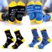 Knitted cotton casual creative socks explosive high socks_vogvips.com