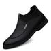 Men's Round Head Splicing Casual Shoes Overfoot Leather Shoes Men's Casual Velvet Leather Shoes_vogvips.com