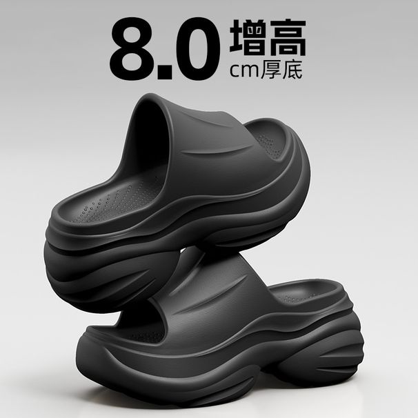 Thick-soled Height-increasing Slippers Petite Women, Suitable For Summer Outdoor Wear, With A Comfortable Feel, 2026 New_vogvips.com