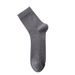 Men's Socks Antibacterial, Deodorizing And Sweat Absorbing Mid Tube Socks For Summer Business Casual Sports Cotton Socks For Spring And Autumn_vogvips.com