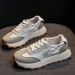 Forrest Gump Women's Summer New Star Thick Sole Sports Breathable And Versatile Casual Dad Shoes_vogvips.com