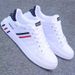 White Men's New Spring Korean Version Trend 48 Size Board Extra Large Casual Sports Shoes_vogvips.com