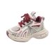 Children's Sports 2026 New Model Boys' Mesh Girls' Casual Older Kids Soft Sole Breathable Dad Shoes For Export_vogvips.com