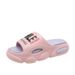 2025 New Thick Soled Men's Trendy Slippers With A Sense Of Stepping On Poop, Anti Slip And Wear-resistant Outdoor Beach_vogvips.com