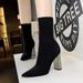Women's Shoes Short Tube Women's Boots Metal Heel Thick Heel High Heel Sexy Nightclub Slim Pointed Wool Short Boots_vogvips.com
