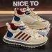 Spring Travel Casual Youth Sports Running Trendy Versatile Multi-Element Shoes, 2025 New Men's Shoes_vogvips.com