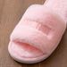 New Winter Indoor And Outdoor Plush Warm One-Word Cotton Slippers For Women Creative Personality Embroidered Soft Sole_vogvips.com