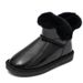 Cross-border 2026 New Cotton Shoes Women's Glossy Trendy Snow Cotton Korean Version Comfortable Velvet Thickened Warm Snow Boots_vogvips.com