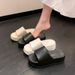 Summer New Women's Thick Bottom 5.5cm Height Increase Outer Wear One-word Drag Stepping On Shit Slippers EVA_vogvips.com