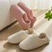 Floor Mats, Suede Soft Soled Home Machine Washable Cotton Linen Spring Autumn Slippers, Men's Women's Bags, And Heels_vogvips.com