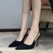 Korean Version Solid Color High Heels For Women's 2025 New Summer Niche Design, Pointed Single Shoes, Versatile Slim_vogvips.com