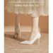 2024 Autumn New Women's High Heels Thin Heel French Fashion Elegant Wedding Bride Ladies White Single Shoes_vogvips.com