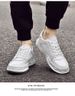 Men's Invisible Inner Height Increase Embossed White Casual Shoes Invisible Board Shoes Men's Shoes_vogvips.com