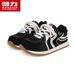 Huili WXY(ZA)-5090 Women's German Training Shoes 2025 New Versatile Fashion Casual White Sneakers (Magic)_vogvips.com