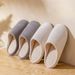 Autumn And Winter Silent Warm Cotton Mop Suitable For Men And Women Non-slip Soft Sole Confinement Home Floor Shoes Warm Cotton Slippers_vogvips.com