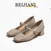 BEIJIANI 332-33 Women's Cross-Border Sheepskin Chunky Heel Mary Jane Shoes With Single Strap And Soft Leather_vogvips.com