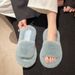 High-End Fuzzy Women, Suitable For Outdoor Wear In Spring And Autumn 2025, New Korean Chic Style Home Slippers,_vogvips.com