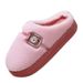 Women's Cotton Slippers For Autumn And Winter, Warm For Home Use, Thick-soled, Non-slip, Odorless, Plush-lined, Foot-warming Winter Slippers For Men_vogvips.com