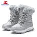 HOBIBEAR Women's Waterproof Winter Durable Snow Suitable For Cold Weather Cotton Boots Factory Direct Sale_vogvips.com