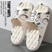 Flat Women 2025 New Summer Home Bathroom Shower For Men Outdoor Beach Couple One-Strap Slippers_vogvips.com