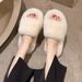 Chic Faux Fur Cloud Slides For Women - Ultra-Soft Plush Indoor Outdoor Open Toe Bedroom Slippers_vogvips.com