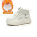 Women's Thick-soled 2025 New Model Height-increasing White Shoes Internet Celebrity Hot Style Casual Fashion Classic_vogvips.com