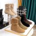 87-1 Cowhide Inner Height-Increasing For Women, New Autumn And Winter Suede Leather Women's Boots, Round Toe Short Tube_vogvips.com