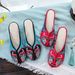 Slippers, Embroidered Cloth Shoes, Contrasting Colors, Chinese Style, Baotou, Outer Wear, Cool Slippers, Women's Shoes_vogvips.com