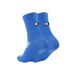 Knit outdoor cycling socks thin sports bike non-slip socks Breathable wear sports socks_vogvips.com