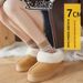 Thick-Soled Height-Increasing Snow Boots For Women, Winter New Non-Slip Fleece-Lined Thickened Warm Northeastern Cotton_vogvips.com