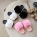 Autumn Winter New EVA Children's Furry Slippers Non-Slip Warm Outdoor Wear For Boys And Girls_vogvips.com