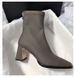 High Women Thick Heel Elastic Short 2025 New Autumn French Square Toe Single Fashionable Elegant Ankle Boots_vogvips.com