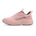 Carbon Board Running For Men And Women Lightweight Autumn Students Jinjiang Sports Couple Exam Competition Breathable_vogvips.com