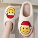 Cute Smiling Face Thickened Warm Cotton Slippers_vogvips.com
