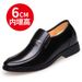 Spring Men's Leather Extra Large Size 48 Height Increasing Business Formal Shoes For Middle-Aged And Elderly Fathers_vogvips.com