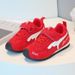 Children's Forrest Gump 2026 Spring And Autumn Boys' Sports Japanese Style Girls' Casual Sneakers Soft Sole Baby_vogvips.com