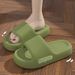 2026 New Shit-stepping Thick-soled Slippers Men's Summer Indoor Home Bathroom Non-slip Silent Couple Sandals Women_vogvips.com