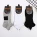 Men's sports socks, sweat absorbent and non slip running socks, outdoor socks, towel bottom boat socks, short tube elite basketball socks for men_vogvips.com