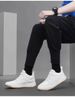 Men's Height-increasing Leather Shoes, Breathable Board Shoes, Boys' White Shoes, Students' Sports And Leisure_vogvips.com