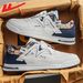 Pull-back Shoes For Men, New Spring Versatile White Sneakers, Men's Casual Sports Shoes, Men's Leather Panel Shoes_vogvips.com