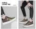 Invisible Inner Height Increase Hollow Men's Shoes Men's Small White Board Shoes Men's Casual Leather Shoes_vogvips.com